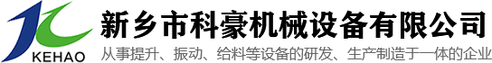 J9集团-国际站官网
